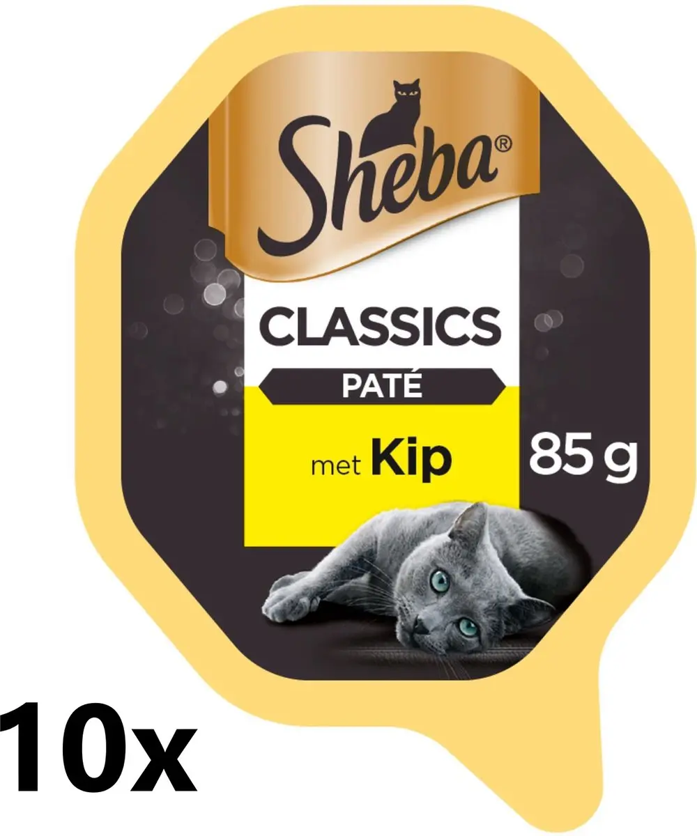 Sheba Alu Classics Kip Paté