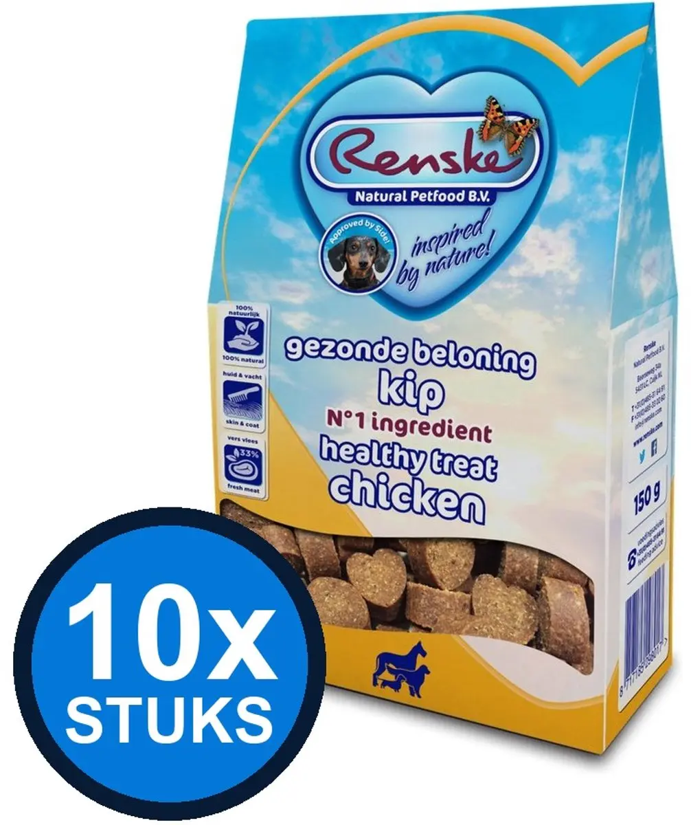 Renske Gezonde Beloning Hartjes Honden Snacks Kip 150g