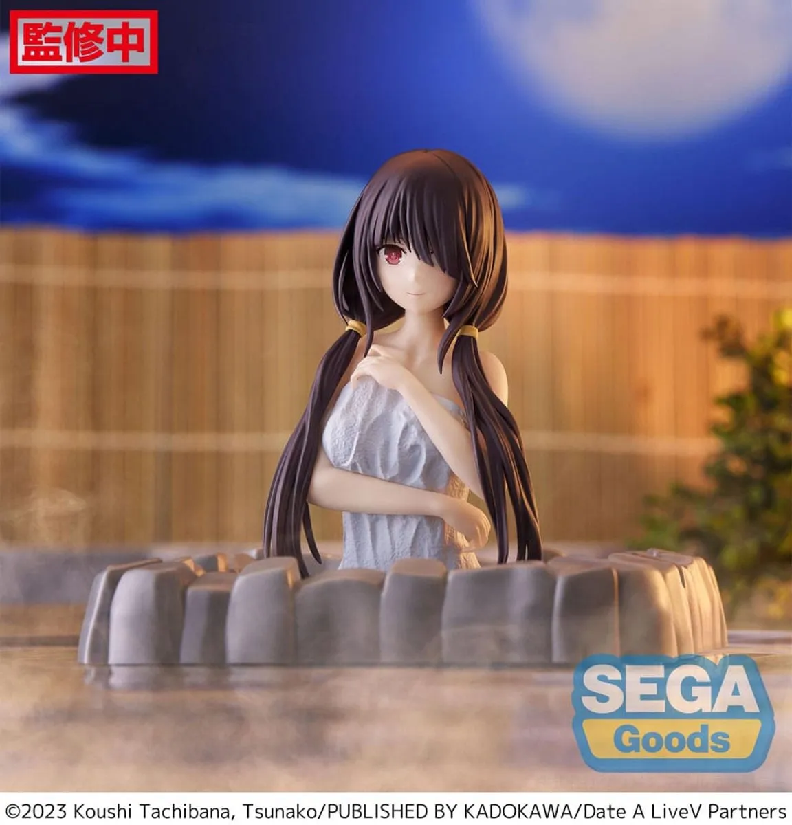 Sega Date A Live Thermae Utopia Kurumi Tokisaki Pigtails - Staand 10cm - Multi