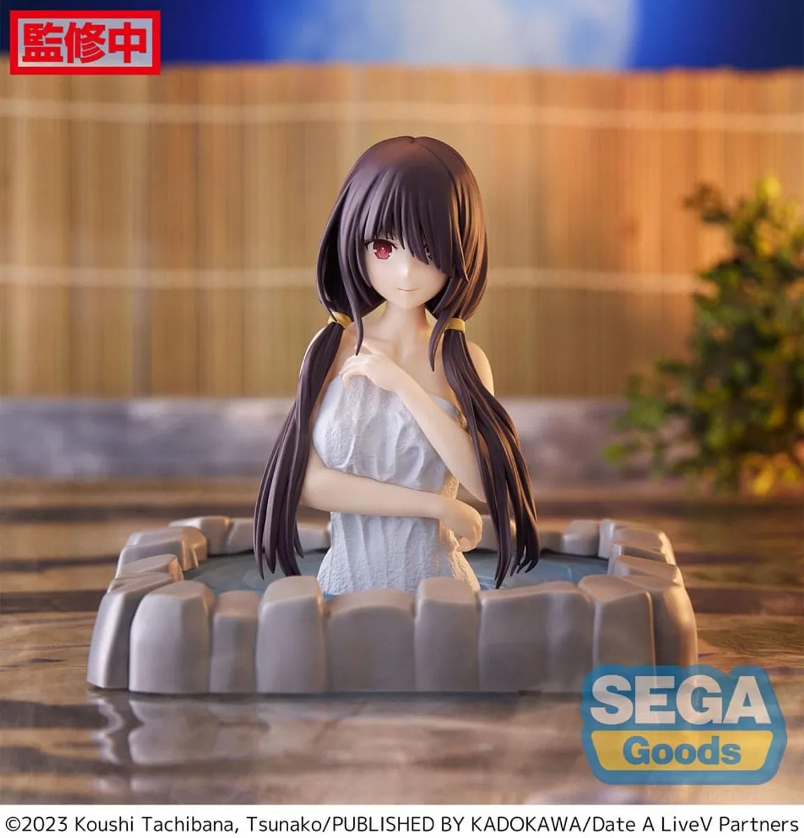Sega Date A Live Thermae Utopia Kurumi Tokisaki Pigtails - Staand 10cm - Multi
