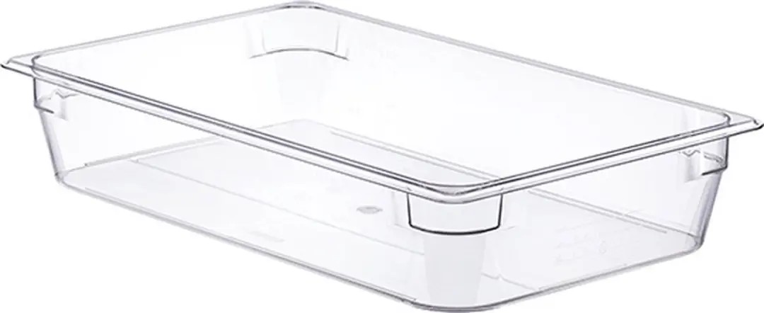 Araven Basic Vershouddoos Gn1-1 H10cm 13,4l Pc