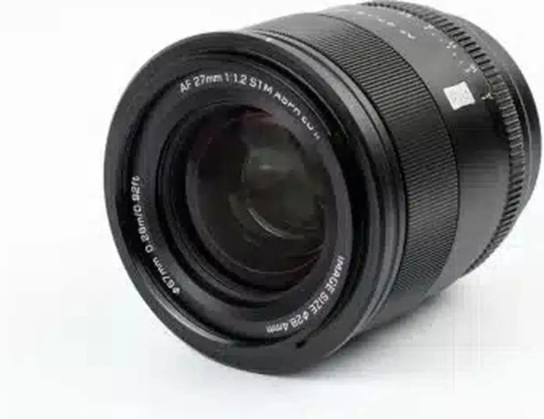 Viltrox 27mm F1.2 Pro Fujifilm X-Mount - 67mm Filter - afbeelding 6 van 6