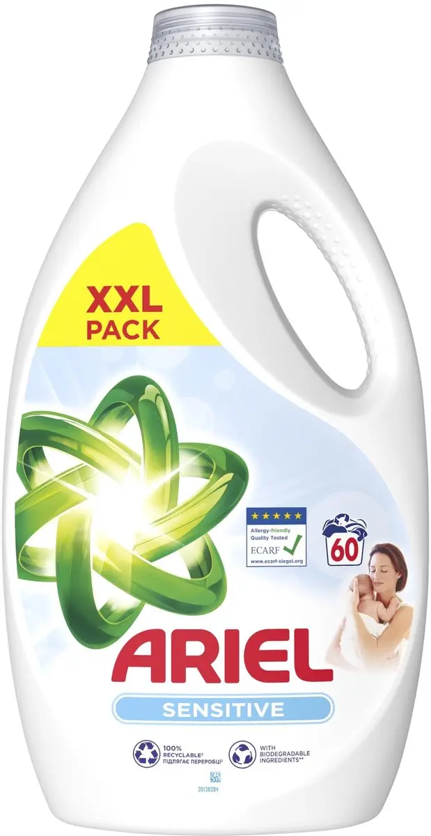 Ariel Vloeibaar Wasmiddel Sensitive 64 Wasbeurten
