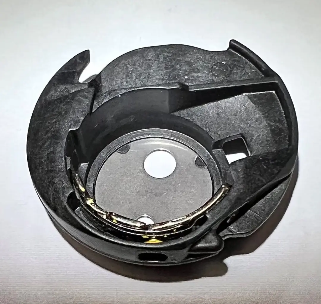 Singer HD en Pfaff Smarter Grijperbakje