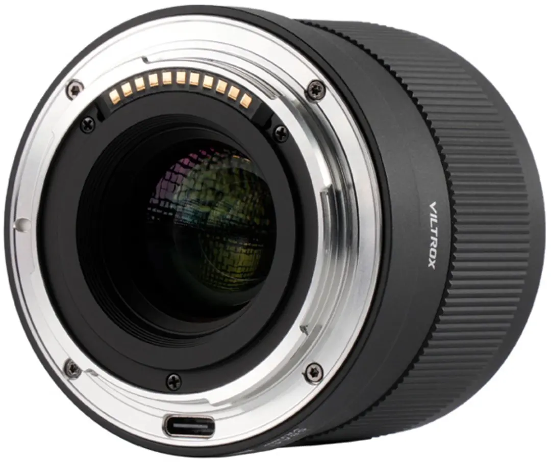 Viltrox 40mm F2.5 Nikon Z - Landschapslens 52mm - afbeelding 6 van 6