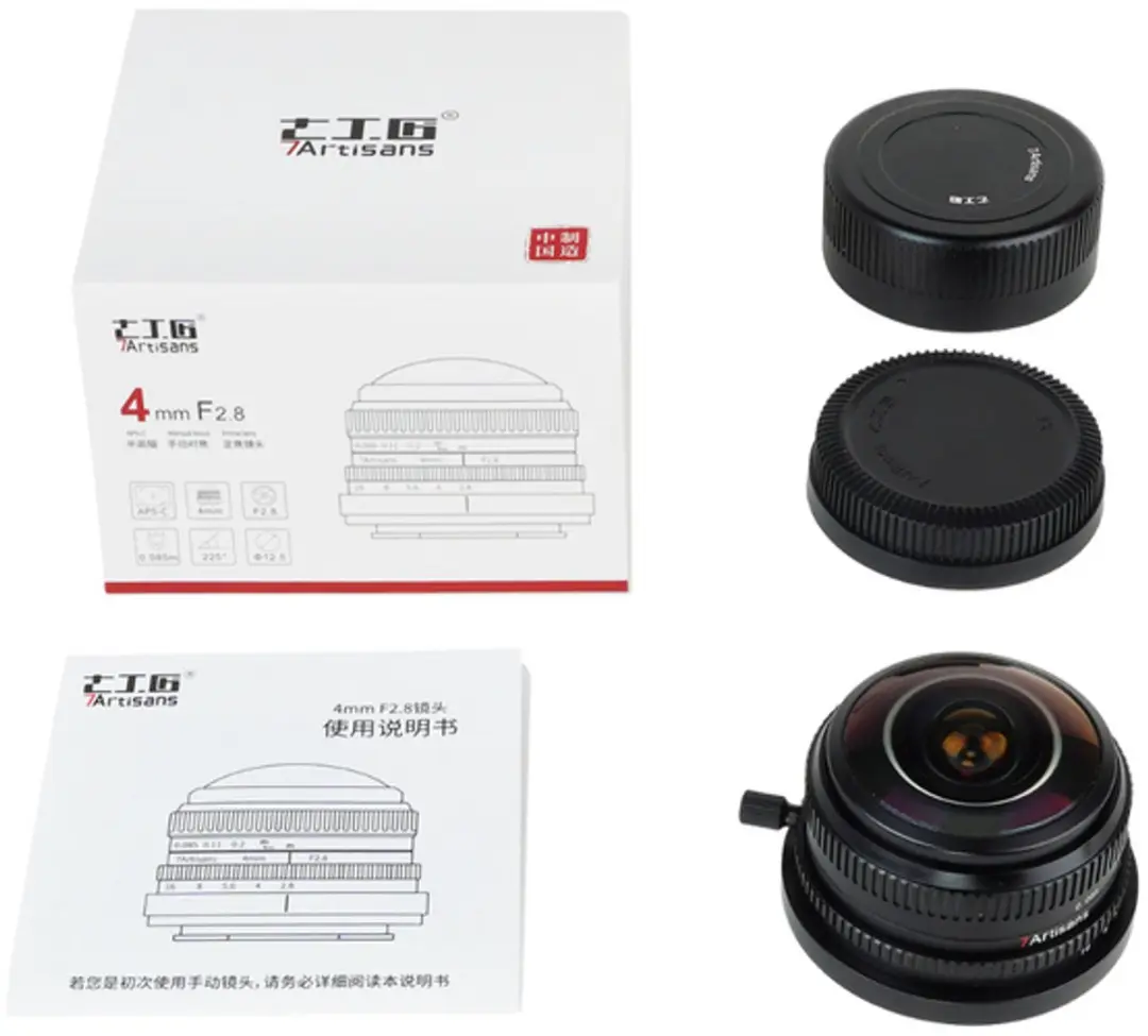 7Artisans 4mm F2.8 Fujifilm X-Mount - 10 Elementen