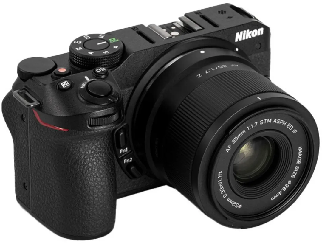 Viltrox 35mm F1.7 Nikon Z - 52mm Filter