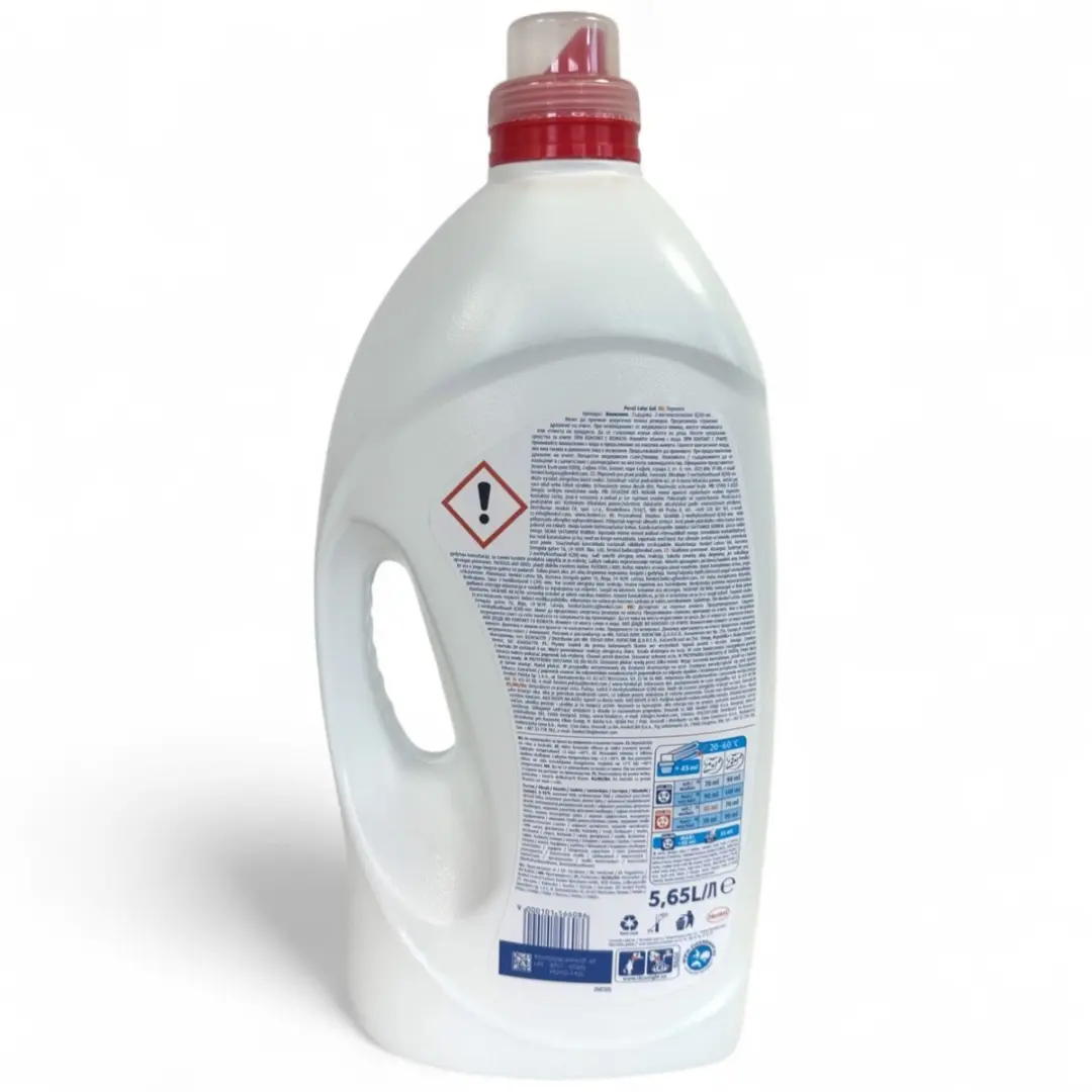 Persil Active Color Gel Deep Clean 5,65L