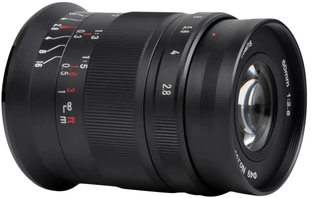 7Artisans 60mm F2.8 II Nikon Z-Mount Objectief - Macro