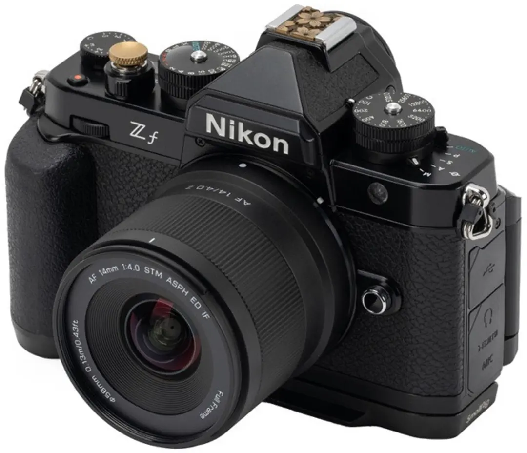 Viltrox 14mm F4.0 Nikon Z-Mount - 58mm Filter