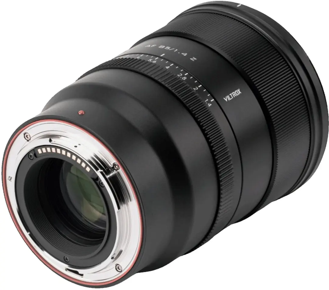 Viltrox AF 85mm F1.4 Pro Nikon Z-Mount - 77mm - afbeelding 6 van 6