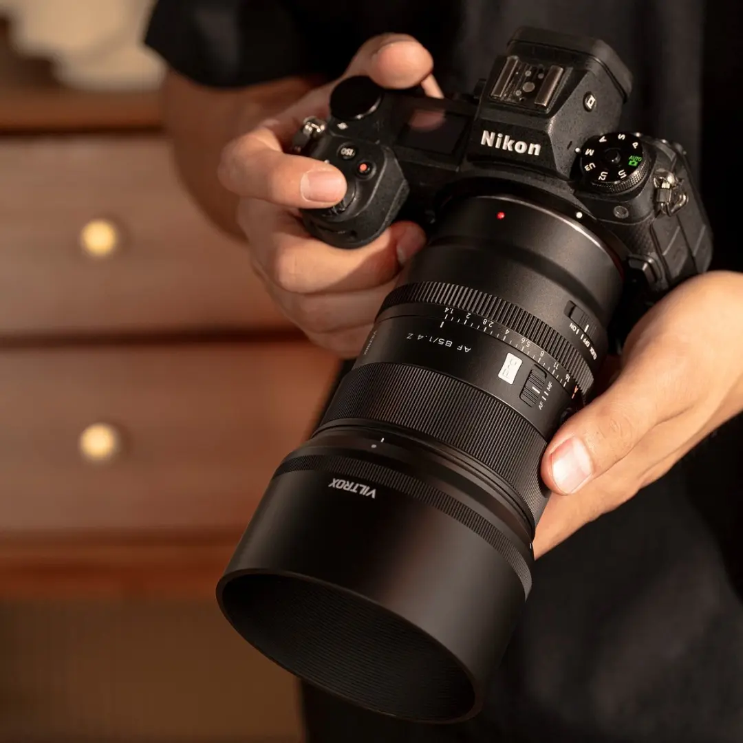 Viltrox AF 85mm F1.4 Pro Nikon Z-Mount - 77mm
