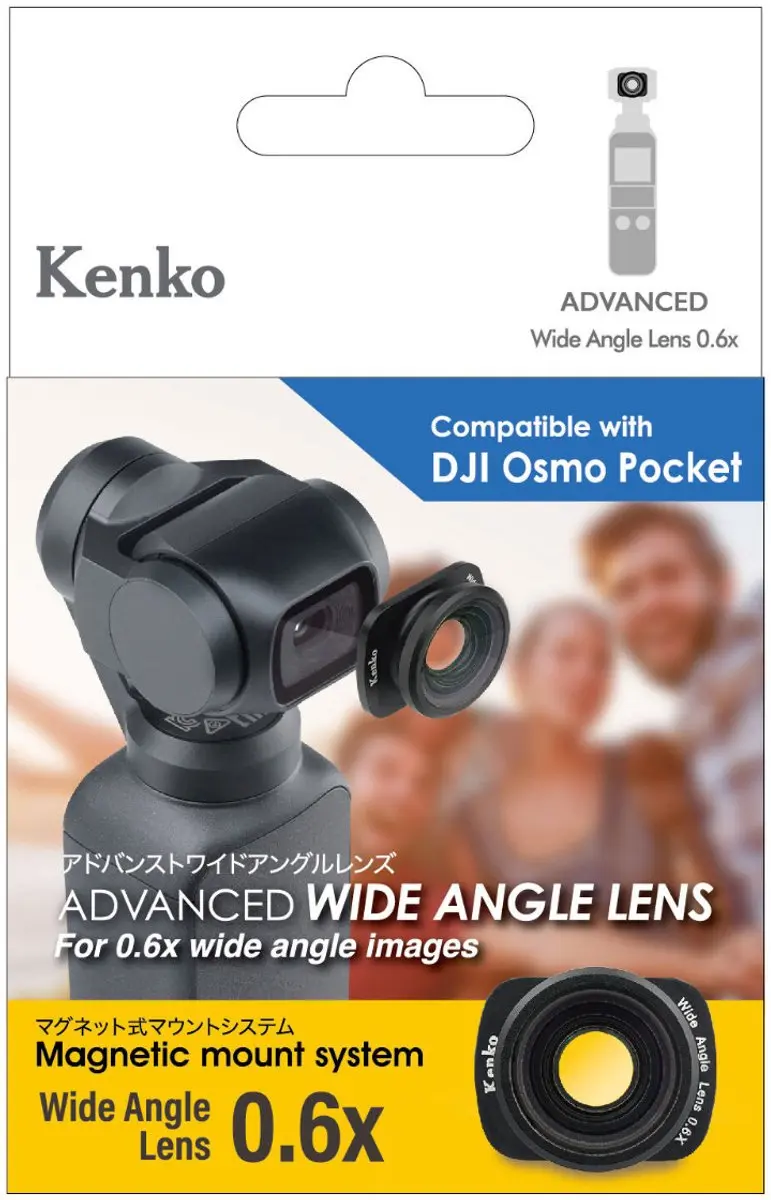 Kenko Advanced 0.6x Wide Angle Lens 4961607515761 - Zwart