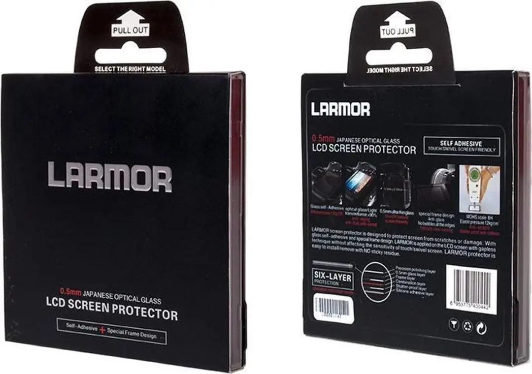 GGS Larmor Screenprotector Canon EOS 1200D/1300D - 6953775401395