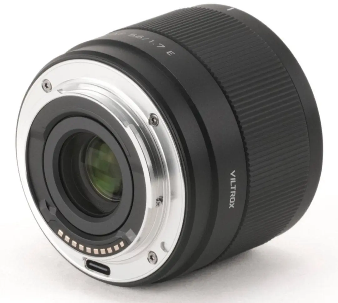 Viltrox 56mm F1.7 Objectief - Sony E-Mount - 52mm Filter