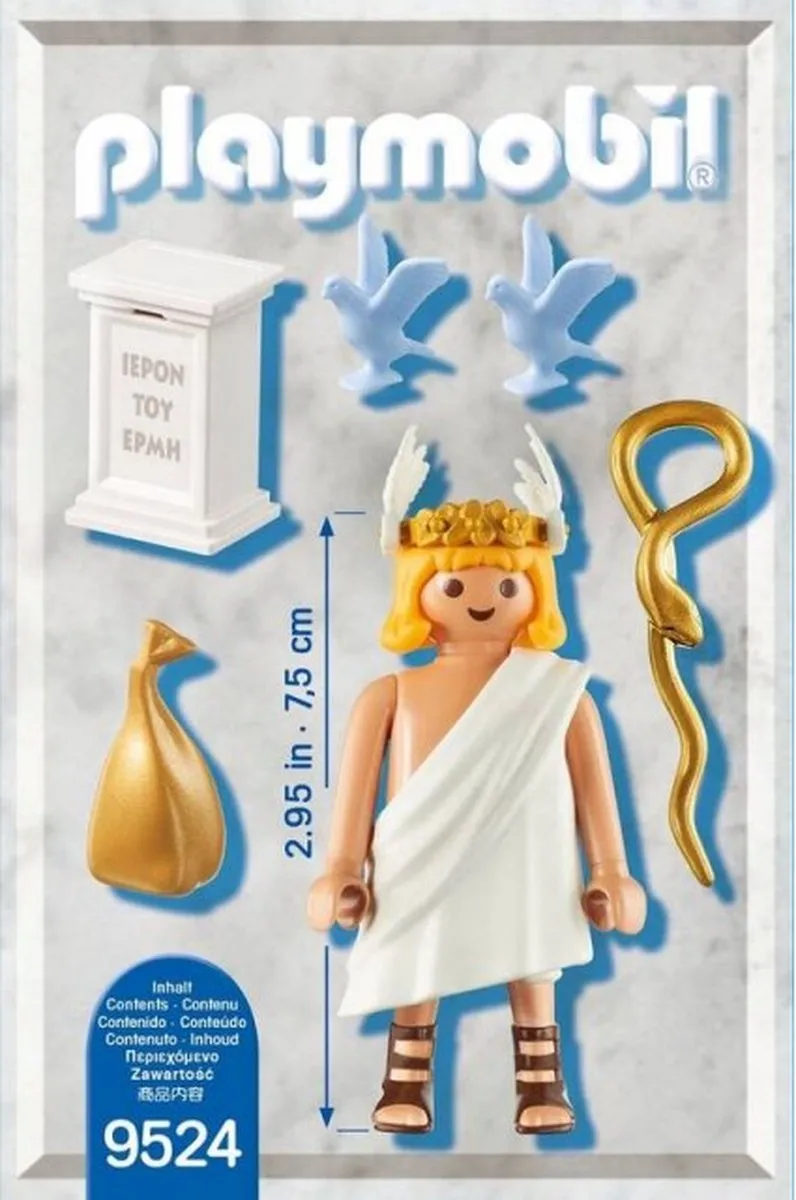 Playmobil Plus 9524 Hermes - afbeelding 2 van 2