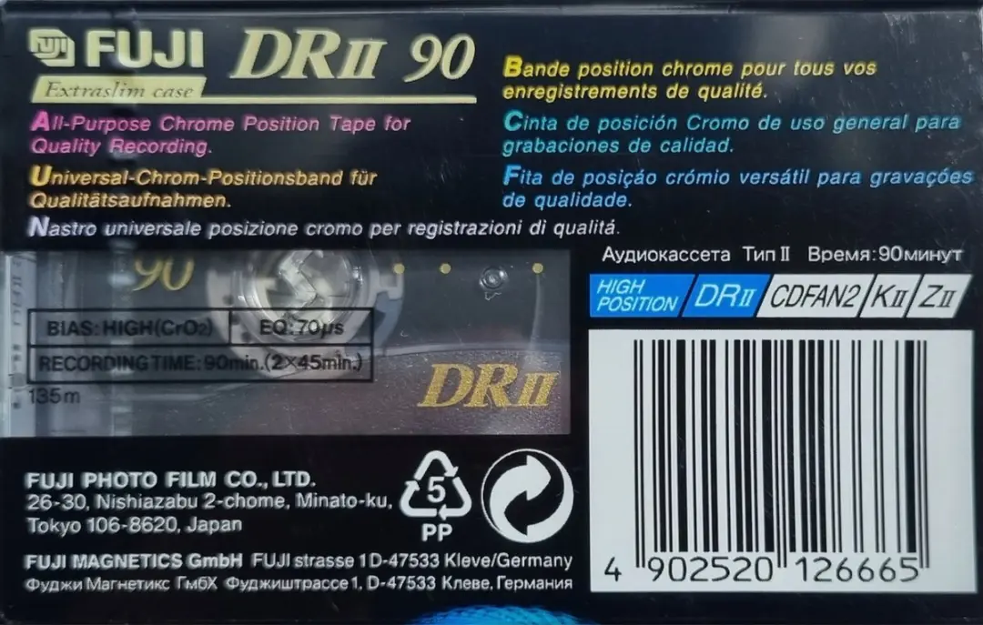 Fujifilm DRII 90 Cassettebandje - Grijs