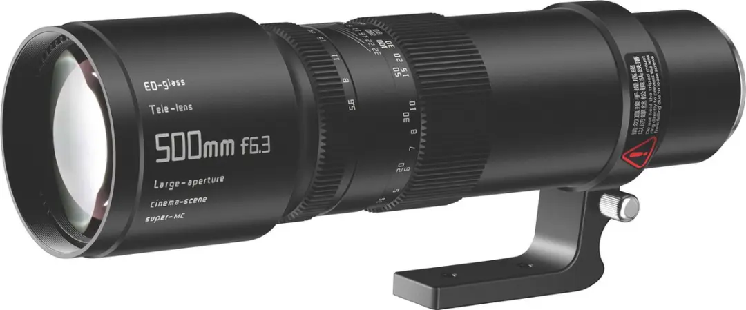TTArtisan 500mm F6.3 RF Macro Lens