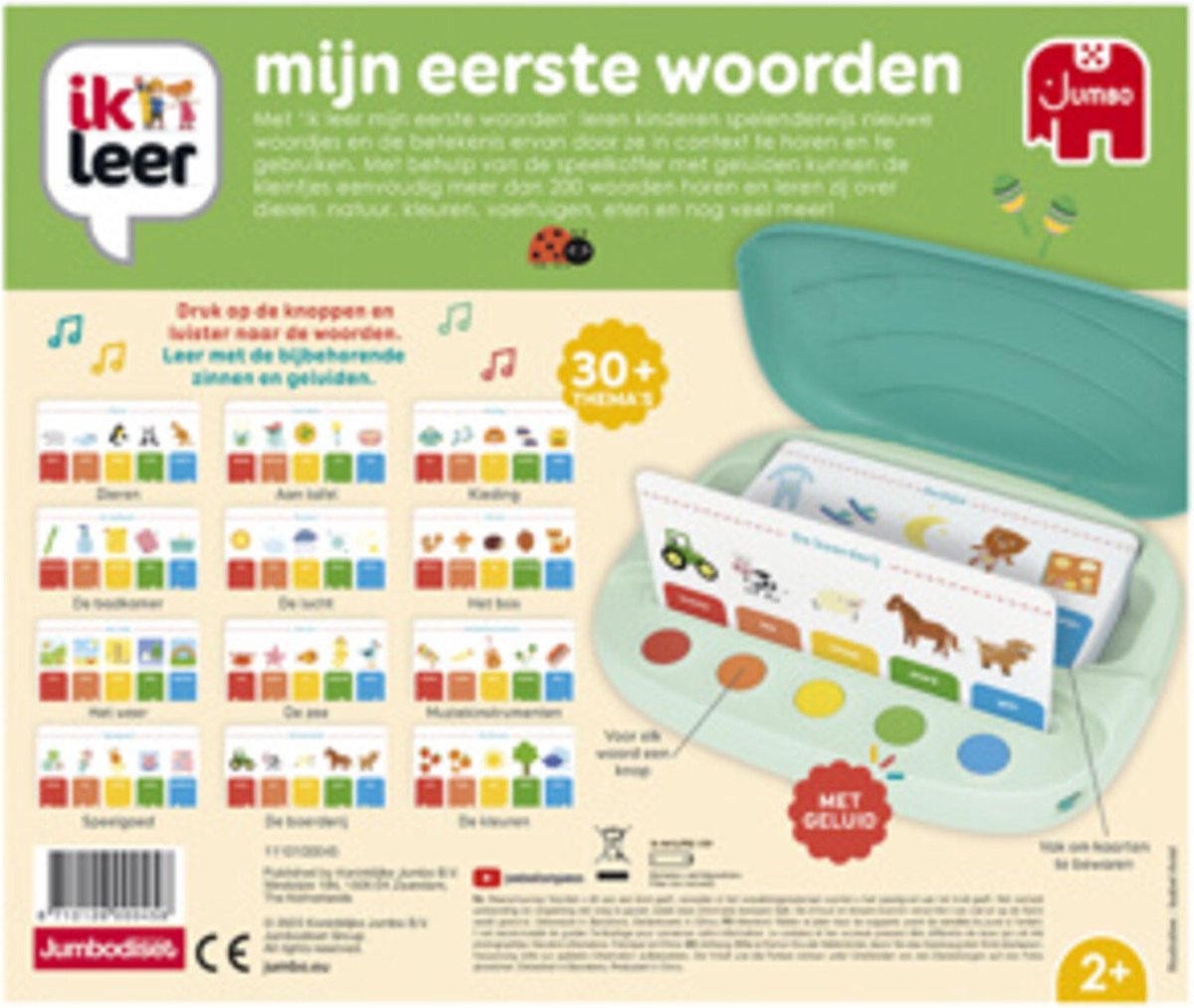 Ik Leer - Mijn Eerste Woorden - Actiespel