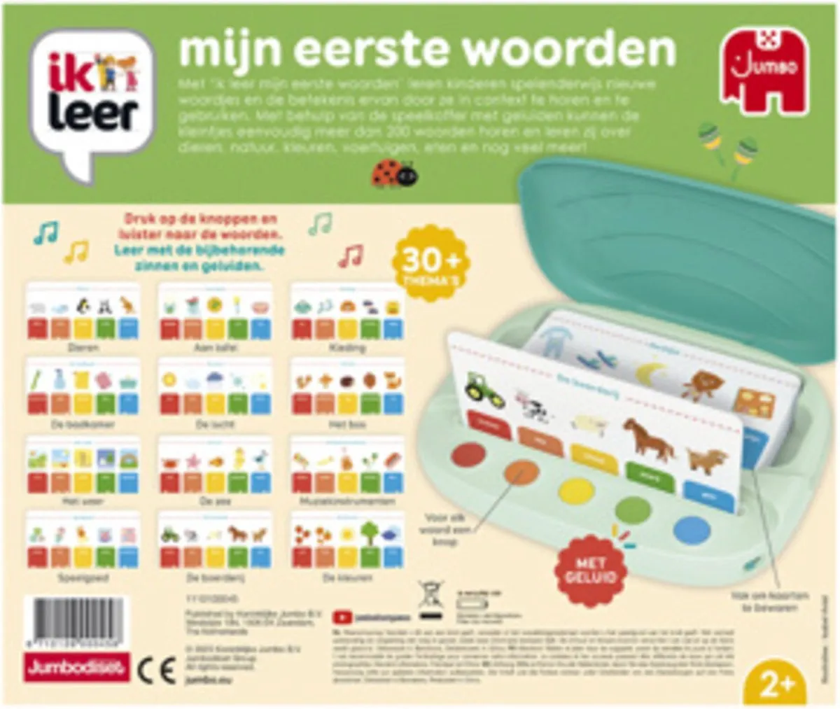 Jumbo Mijn Eerste Woorden Actiespel - Multicolor
