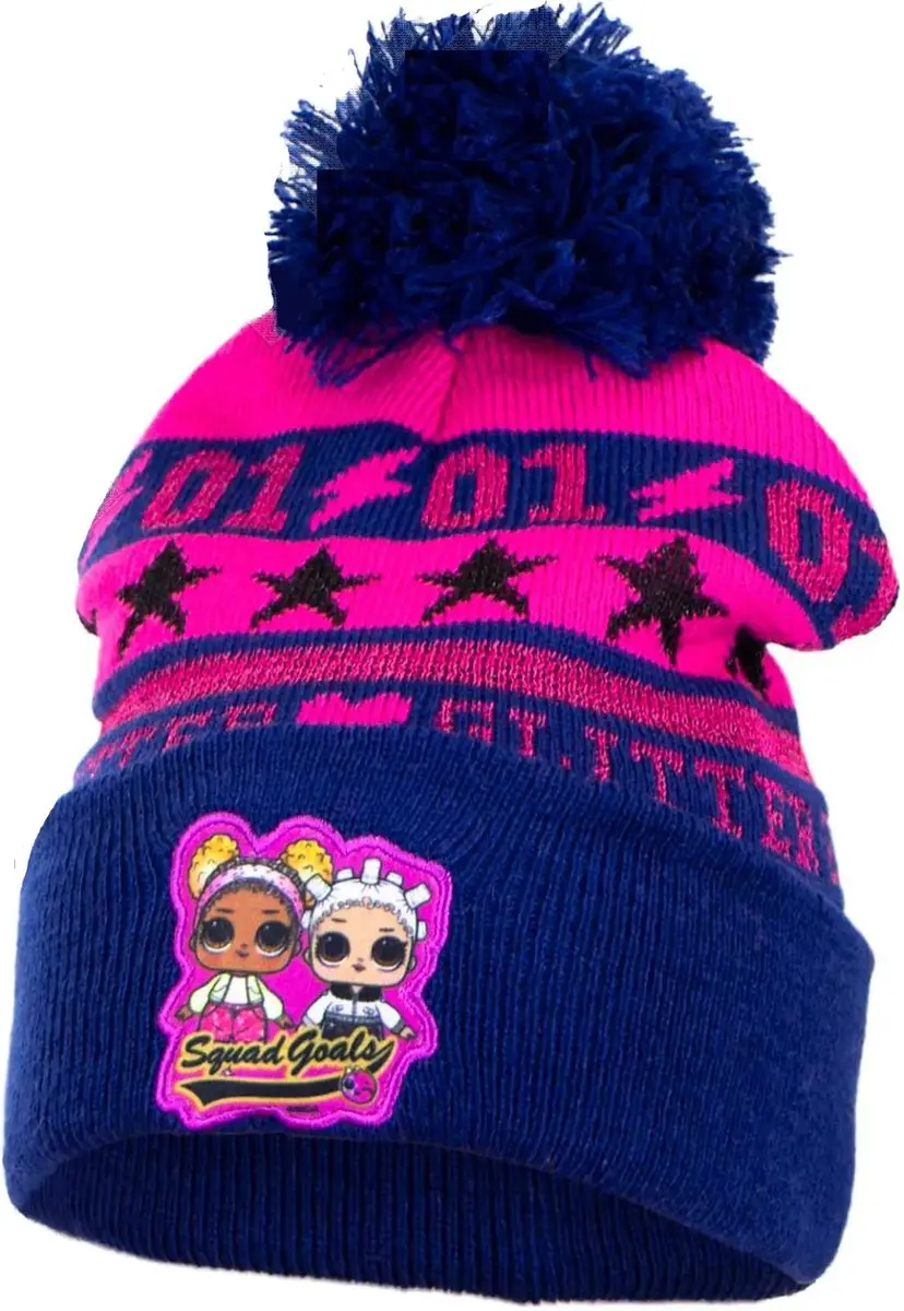 LOL Surprise Wintermuts