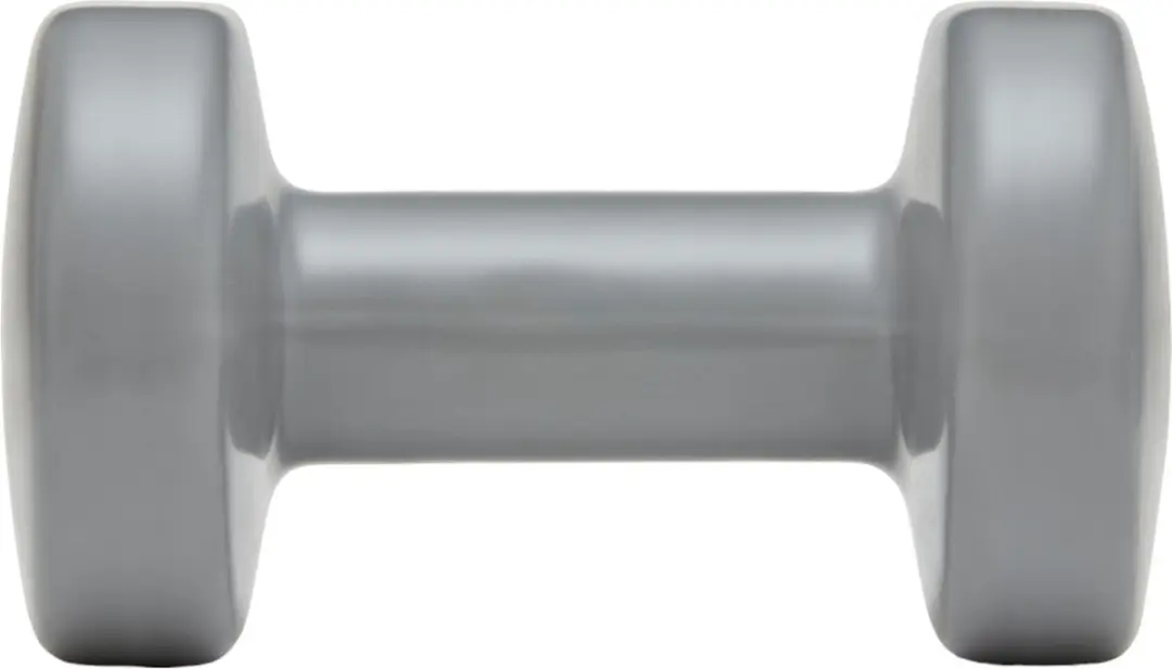 Reebok Dumbbell Set 4kg - Grijs