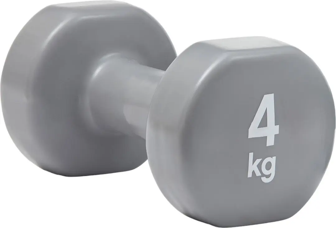 Reebok Dumbbell Set 4kg - Grijs