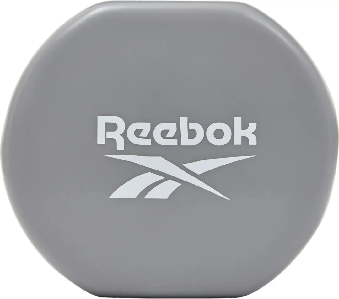 Reebok Dumbbell Set 4kg - Grijs