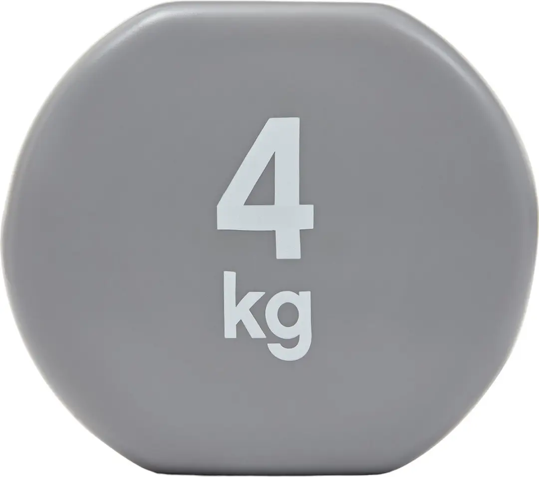 Reebok Dumbbell Set 4kg - Grijs