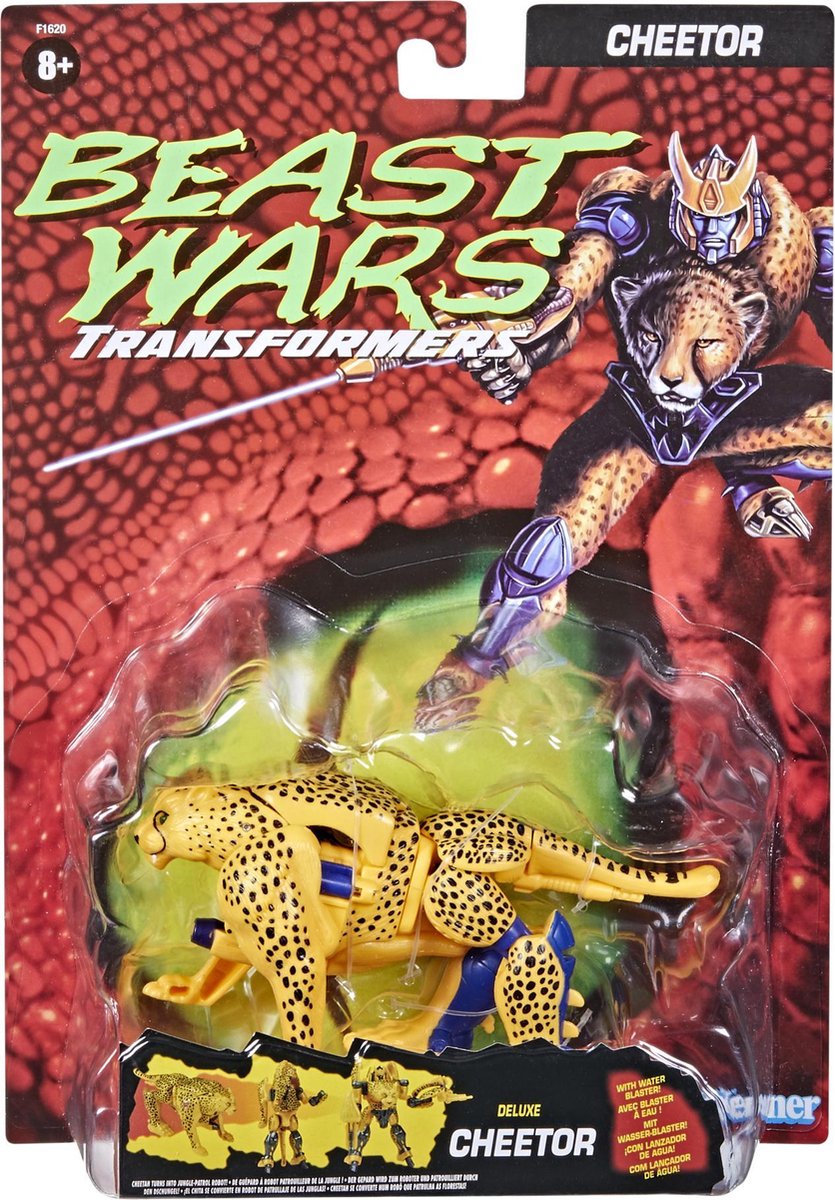 Hasbro Transformers Beast Wars Cheetor - Vintage reissue