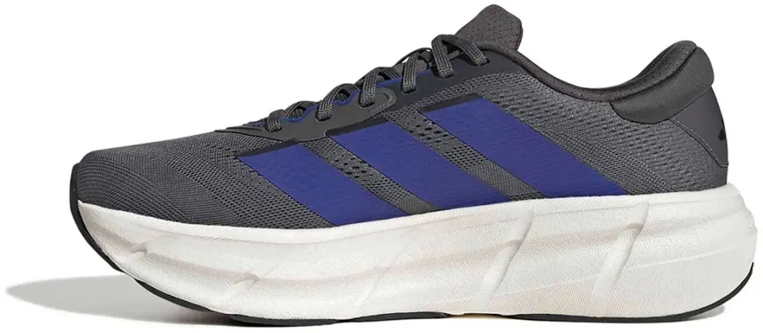 Adidas Questar 4 Hardloopschoenen - EU 41 1/3 - Grijs