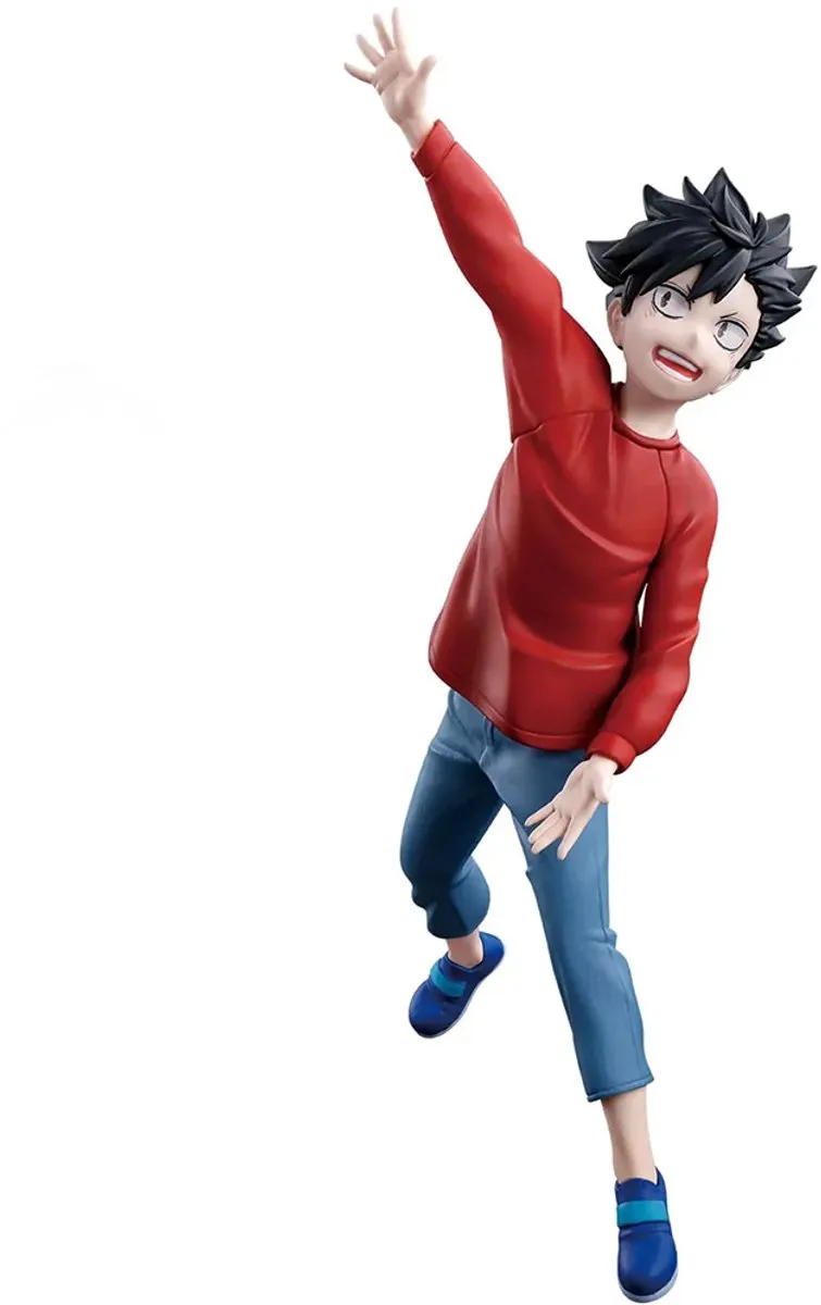 Bandai Namco Dumpster Battle Haikyu Figure 11cm - Staand - Multicolor