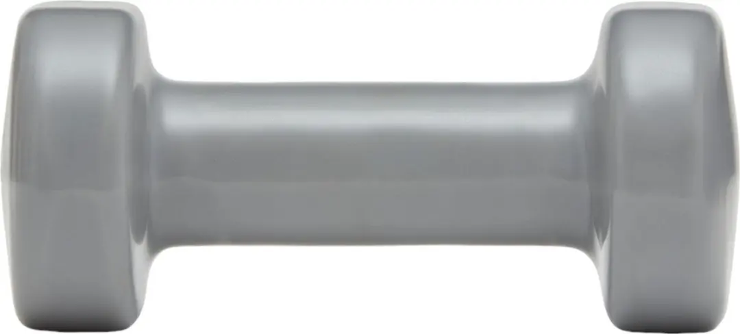 Reebok Dumbbell Set 2kg - Grijs