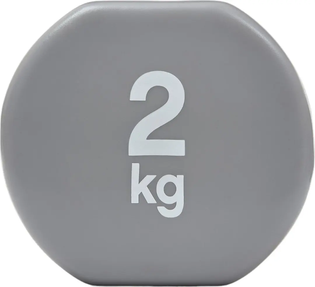 Reebok Dumbbell Set 2kg - Grijs
