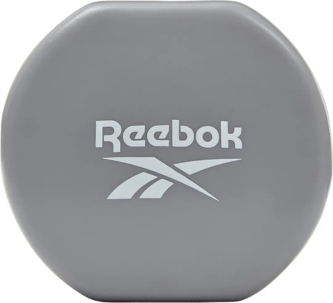 Reebok Dumbbell Set 2kg - Grijs
