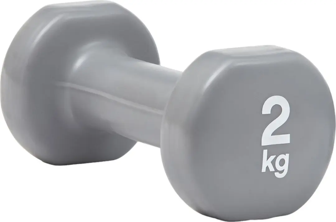 Reebok Dumbbell Set 2kg - Grijs