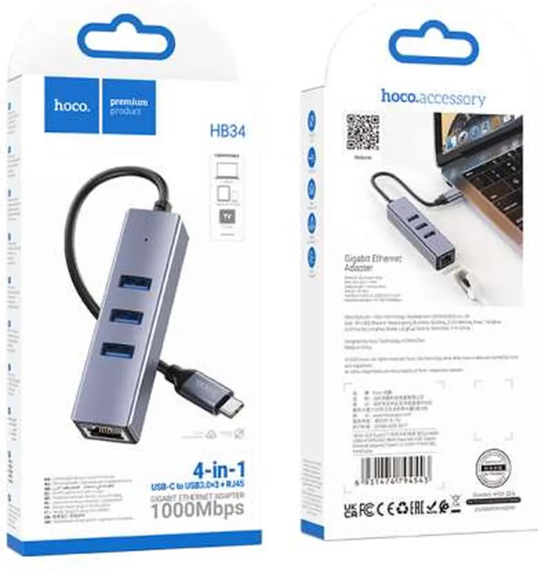 Hoco HB34 USB-C Hub - RJ45 Ethernet & 3x USB 3.0 1000 Mbps - Metaal Grijs
