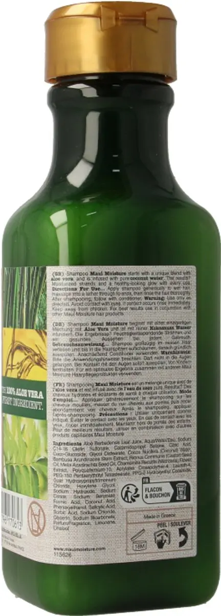 Maui Herstellende Shampoo Bamboevezel 385ml