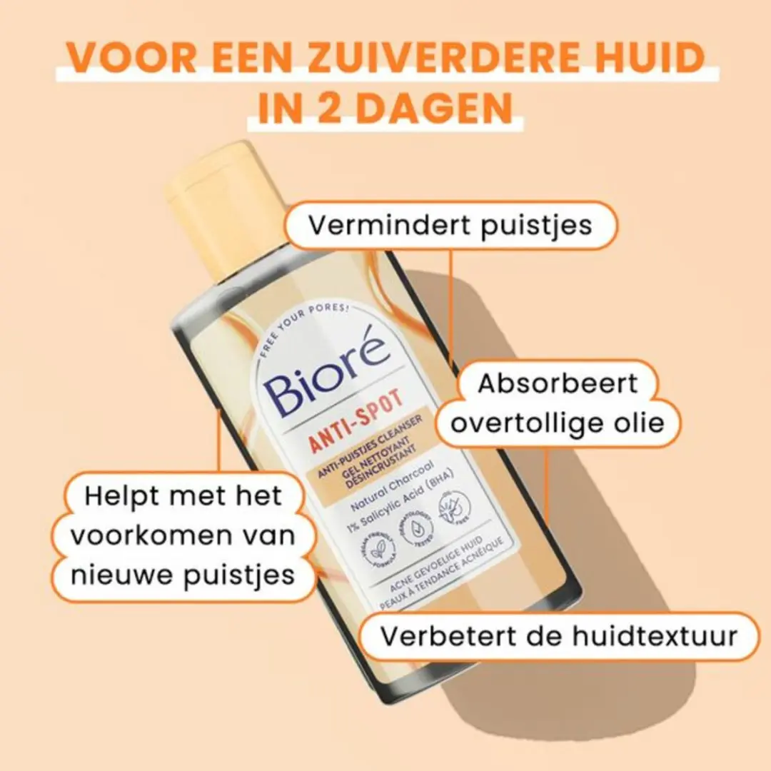 Bioré Houtskool Anti-Puistjes Reinigingsgel 200ml