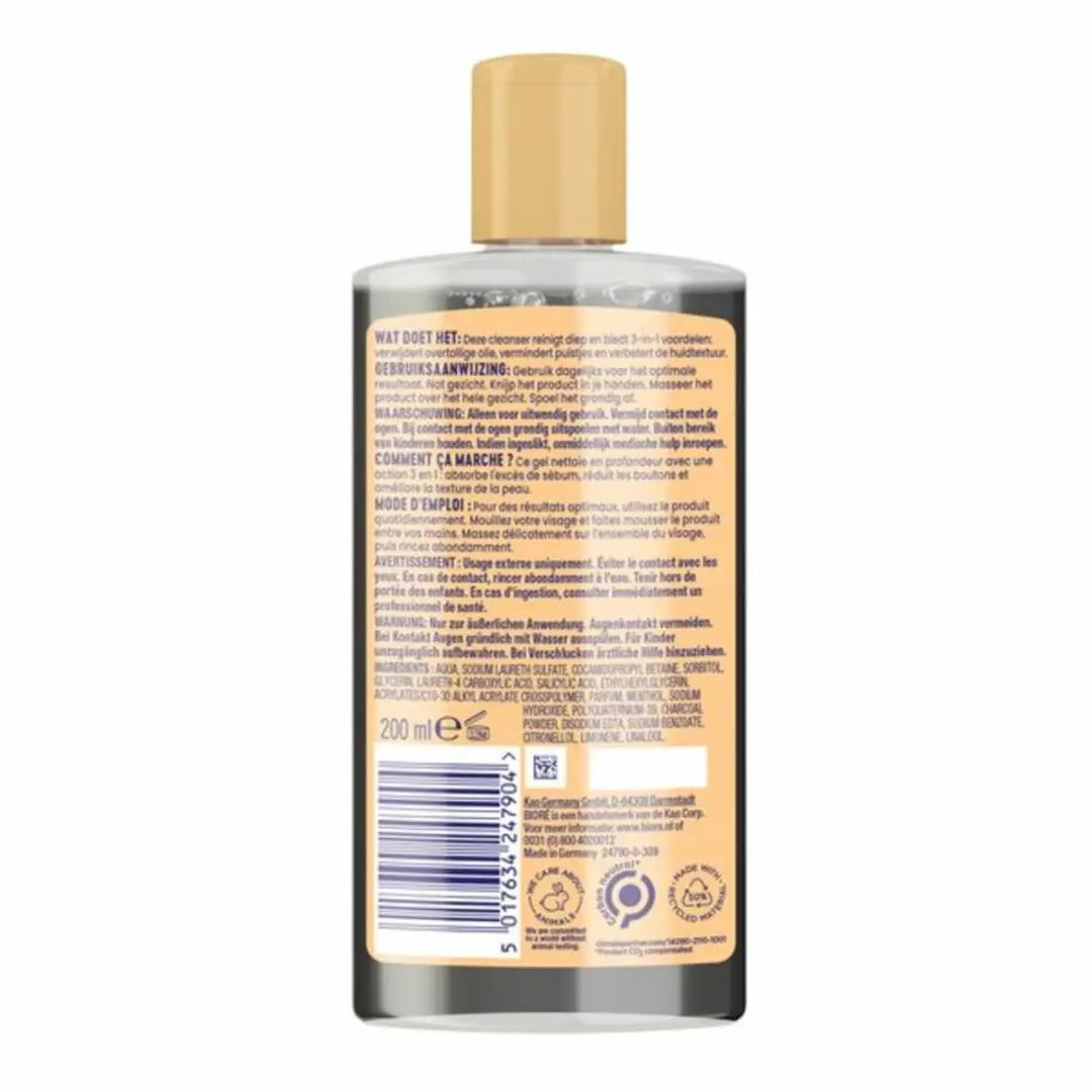 Bioré Houtskool Anti-Puistjes Reinigingsgel 200ml