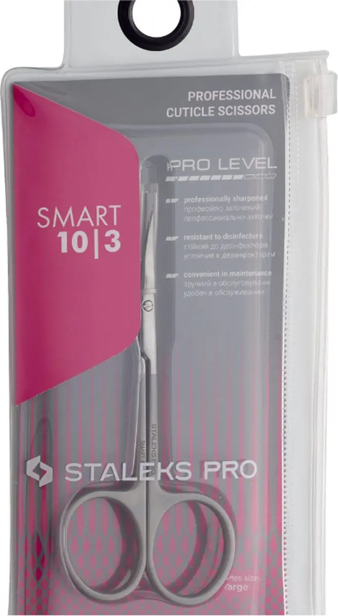 STALEKS SMART 10/3 Manicureschaar
