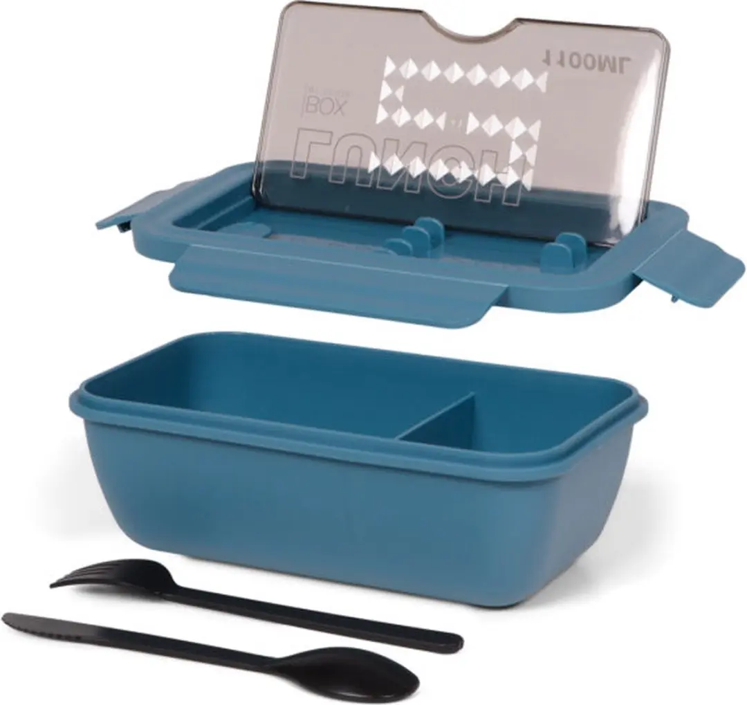 Gusta Lunchbox 1100ml - Bamboe
