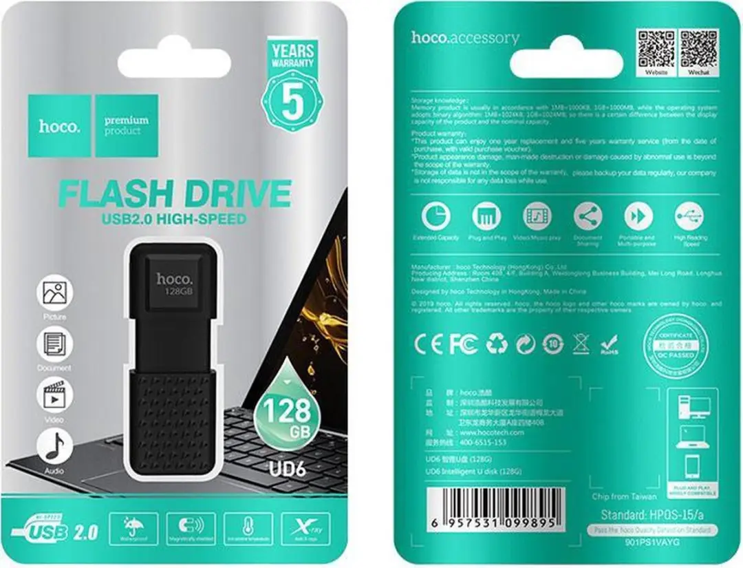 Hoco Premium UD6 128GB USB Flash Drive - Zwart