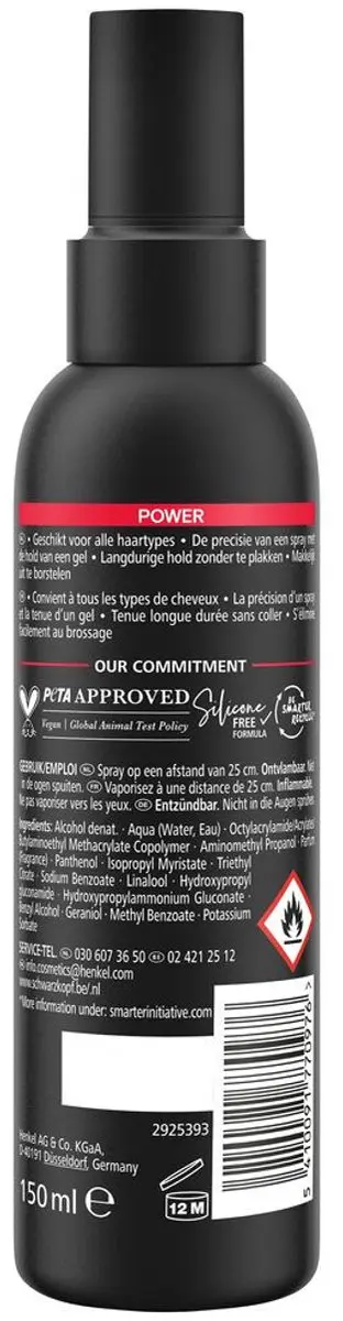 Taft Power 4 Styling Gel Spray 150ml