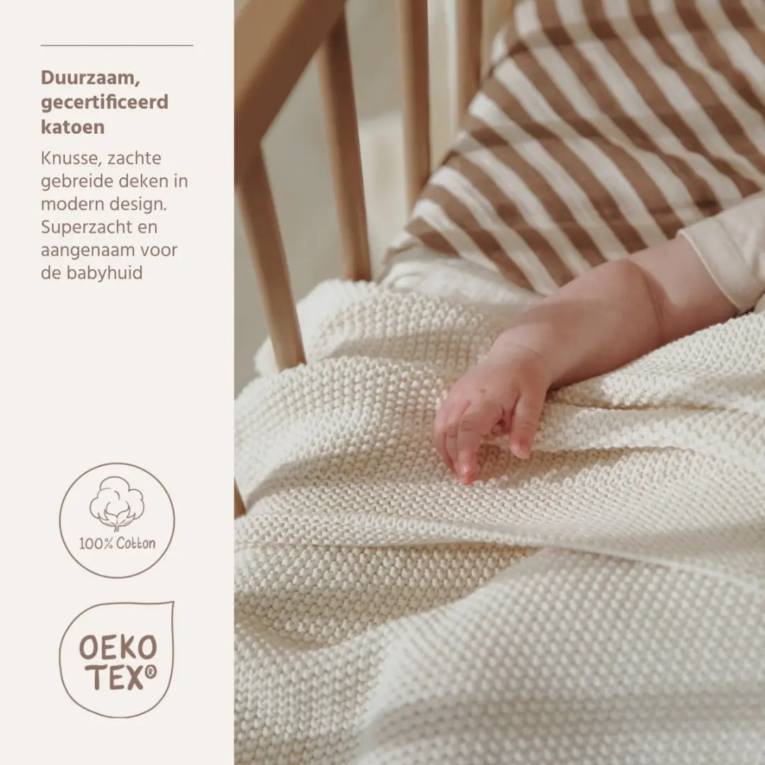 Meyco Baby Mini Relief Wiegdeken Natural 75x100cm 1.0 TOG