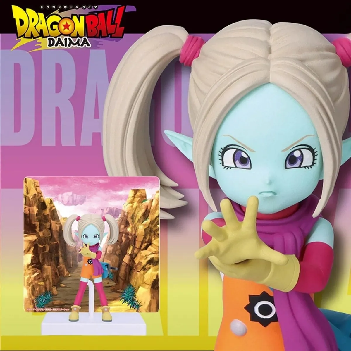 Bandai Dragon Ball Daima Panzy Figuur - Staand - Multicolour