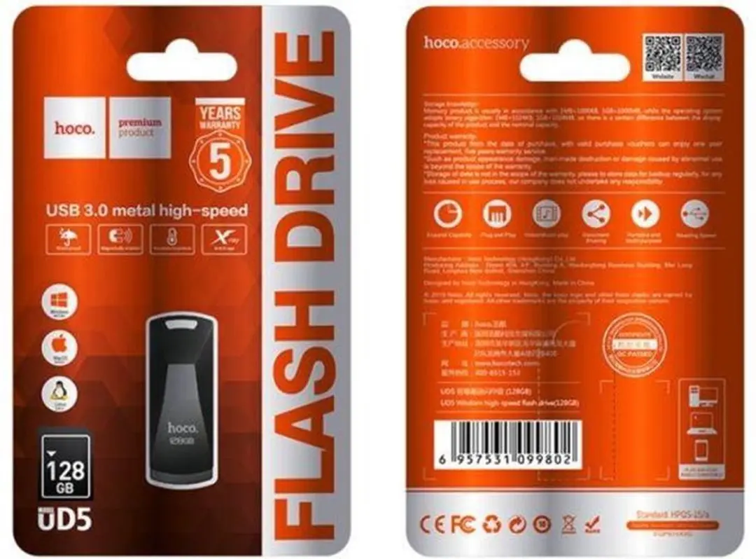 Hoco H100707 USB Stick 128GB - Grijs