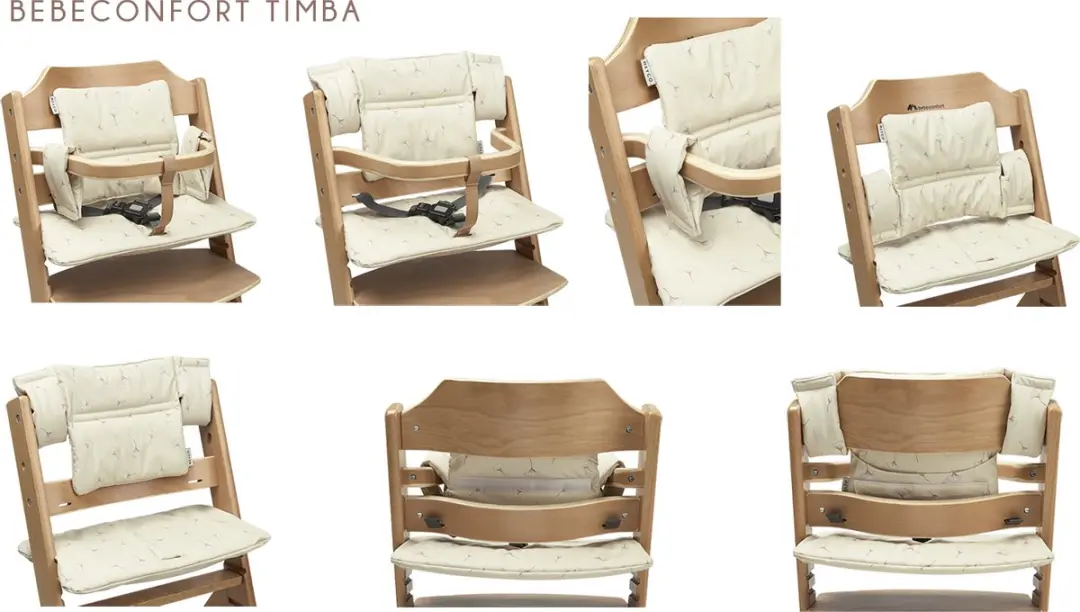 Meyco Baby Ginkgo Stoelverkleiner - Soft Sand