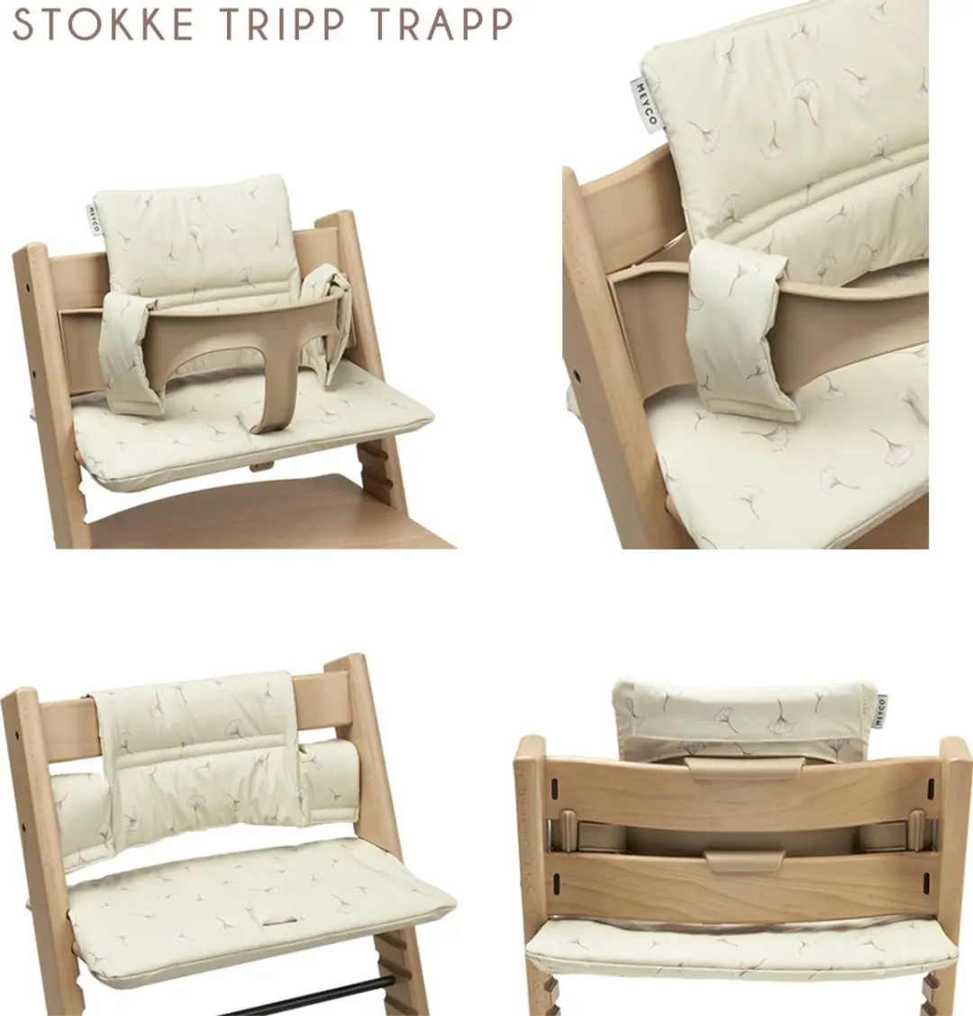 Meyco Baby Ginkgo Stoelverkleiner - Soft Sand - afbeelding 6 van 6