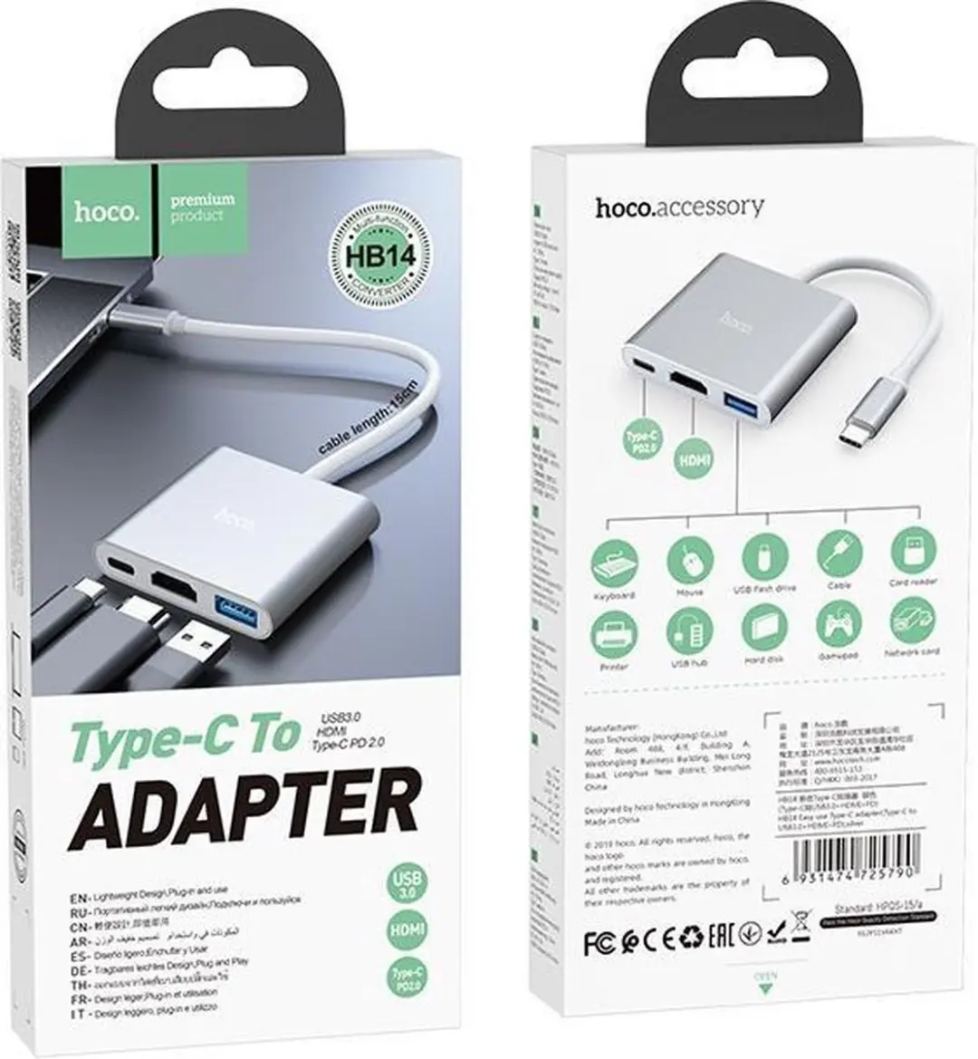Hoco HB14 USB-C Hub - HDMI - 1x USB 3.0 - Zilver